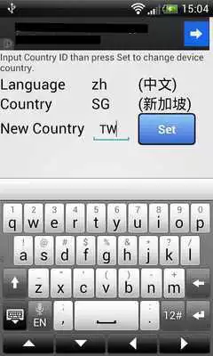 Play More Country