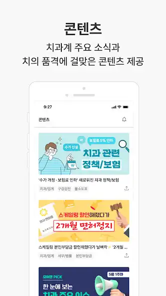 Play moreDEN as an online game moreDEN with UptoPlay