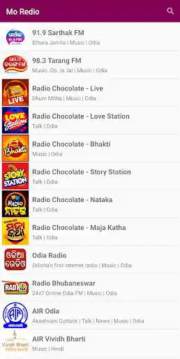 Play MoRedio - Everything is in air!  and enjoy MoRedio - Everything is in air! with UptoPlay