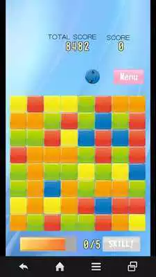 Play More! SameGame