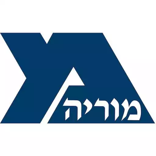 Play Moriah School App APK