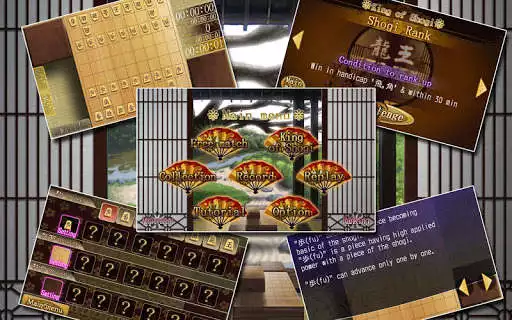 Play Morita shogi Final ver.Lite as an online game Morita shogi Final ver.Lite with UptoPlay
