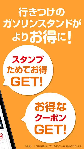 Play MORIYA CLUB as an online game MORIYA CLUB with UptoPlay