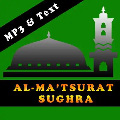 Play Morning Evening Dhikr offline  and enjoy Morning Evening Dhikr offline with UptoPlay