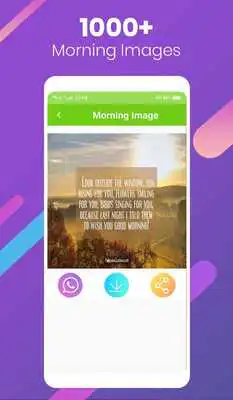 Play Morning Image - Latest GM Quotes Play Morning Image - Latest GM Quotes