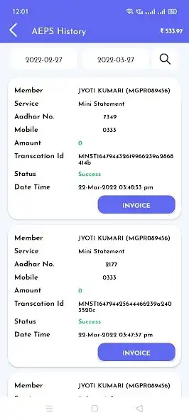 Play Morning Pay - Digital Business as an online game Morning Pay - Digital Business with UptoPlay