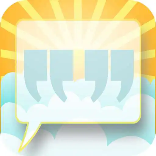 Play Morning Quotes & Messages APK Play Morning Quotes & Messages APK