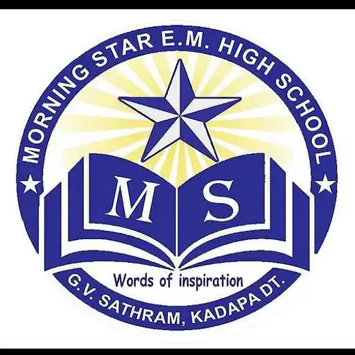 Play Morning Star EM High School APK