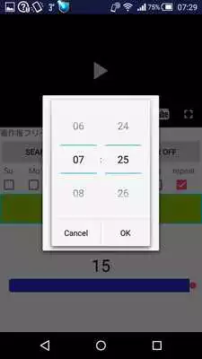 Play MorningTube