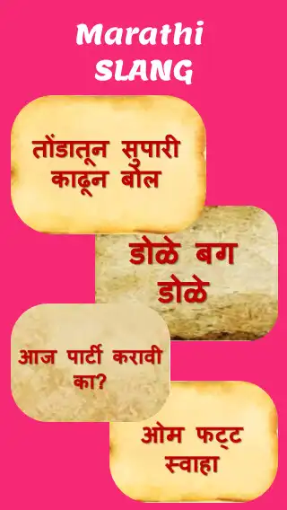 Play Morning Tweet  and enjoy Morning Tweet with UptoPlay