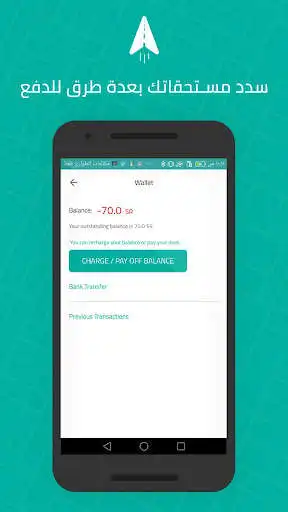 Play Morni Provider  and enjoy Morni Provider with UptoPlay
