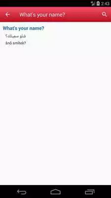 Play Moroccan Arabic Phrasebook