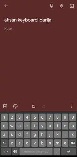 Play Moroccan Darija Keyboard  and enjoy Moroccan Darija Keyboard with UptoPlay