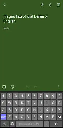 Play Moroccan Darija Keyboard as an online game Moroccan Darija Keyboard with UptoPlay