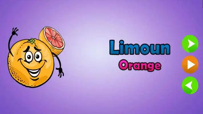 Play Moroccan Language