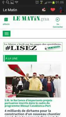Play Morocco Newspapers And News