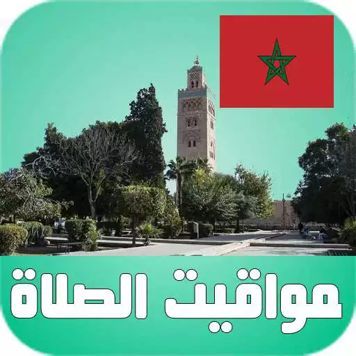 Free play online Morocco Prayer Times APK