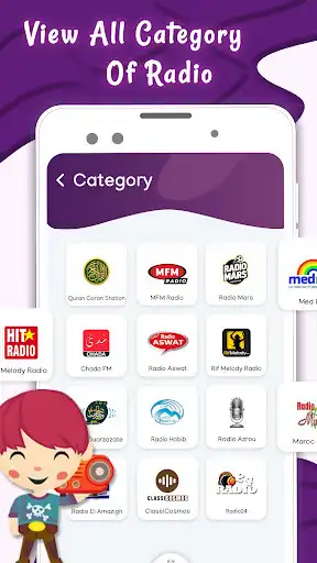 Play Morocco Radio Music Player  and enjoy Morocco Radio Music Player with UptoPlay