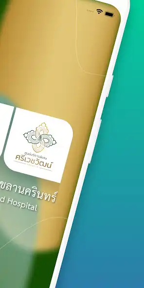 Play Mor-Or V Care as an online game Mor-Or V Care with UptoPlay