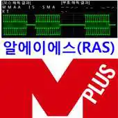 Free play online Morse code Signal Wave APK