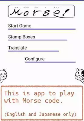 Play Morse Game