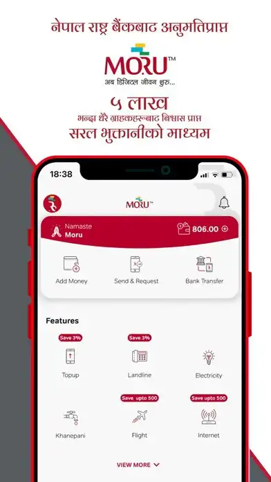 Play Moru - Digital Wallet (Nepal)  and enjoy Moru - Digital Wallet (Nepal) with UptoPlay