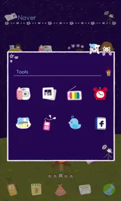 Play morycoco camping dodol theme
