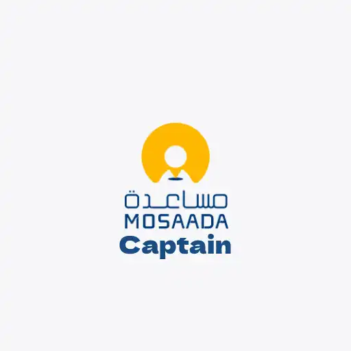 Play Mosaada Captain APK Play Mosaada Captain APK