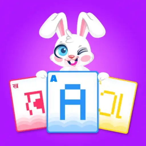 Play Mosaic Art: Pixel Alphabet APK Play Mosaic Art: Pixel Alphabet APK