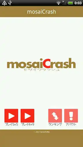 Play mosaiCrash  and enjoy mosaiCrash with UptoPlay