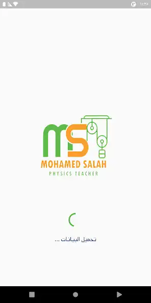 Play Mo Salah Academy as an online game Mo Salah Academy with UptoPlay
