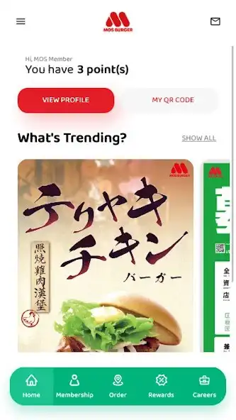 Play MOS BURGER HONG KONG  and enjoy MOS BURGER HONG KONG with UptoPlay