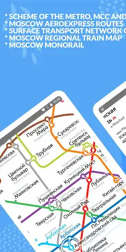 Moscow Bus Map Moscow - Detailed metro maps and route offline online game with UptoPlay