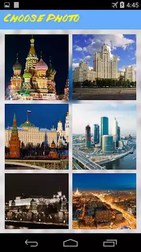 Play Moscow Jigsaw Puzzle