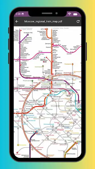 Play Moscow Metro Map 2023 as an online game Moscow Metro Map 2023 with UptoPlay