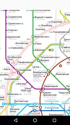 Play Moscow metro map  and enjoy Moscow metro map with UptoPlay
