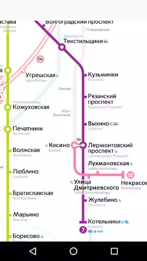 Play Moscow metro map as an online game Moscow metro map with UptoPlay