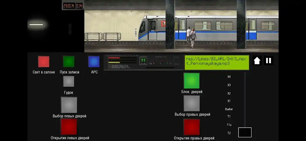 Play Moscow Metro Simulator 2D as an online game Moscow Metro Simulator 2D with UptoPlay