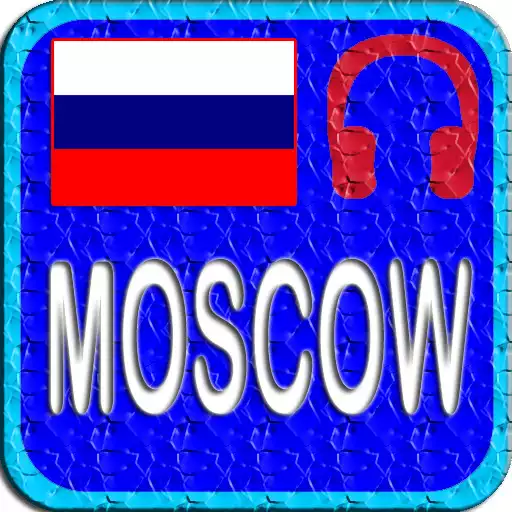 Play Moscow Radio Station APK Play Moscow Radio Station APK