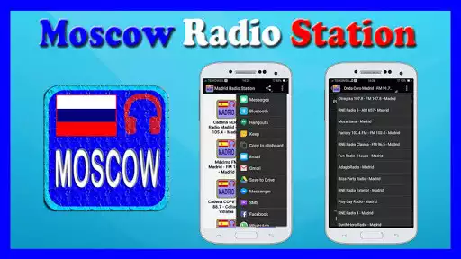 Play Moscow Radio Station  and enjoy Moscow Radio Station with UptoPlay