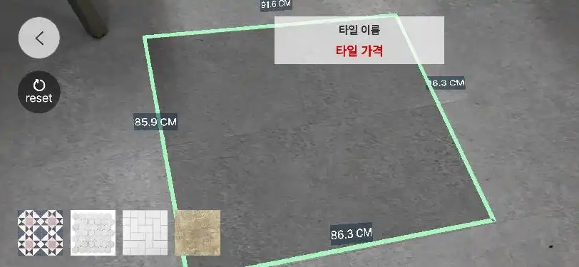 Play MosHaus as an online game MosHaus with UptoPlay