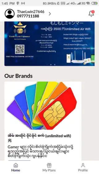 Play Moshi Moshi Myanmar  and enjoy Moshi Moshi Myanmar with UptoPlay