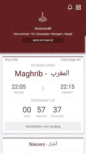 Play Moskee Assounah Desselgem as an online game Moskee Assounah Desselgem with UptoPlay