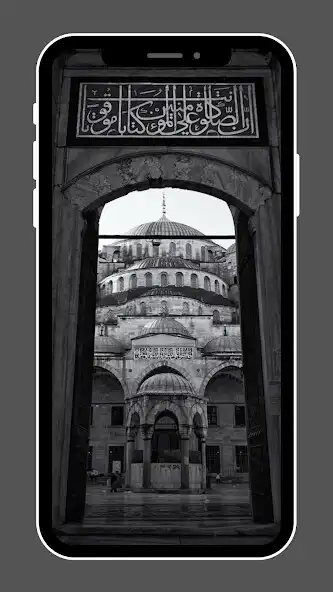 Play Mosque Around The World 2023 as an online game Mosque Around The World 2023 with UptoPlay