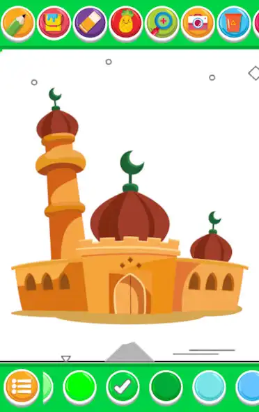 Play mosque coloring book  and enjoy mosque coloring book with UptoPlay