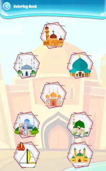Play mosque coloring book as an online game mosque coloring book with UptoPlay
