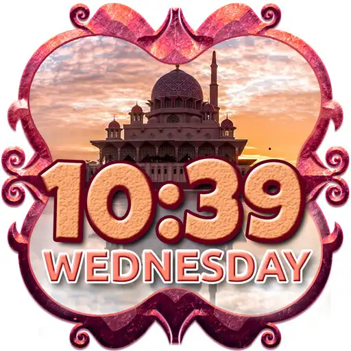 Play Mosque Digital Clock APK