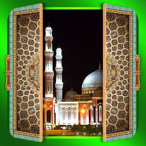 Play Mosque Door Lock Screen APK Play Mosque Door Lock Screen APK