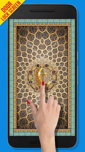 Play Mosque Door Lock Screen  and enjoy Mosque Door Lock Screen with UptoPlay