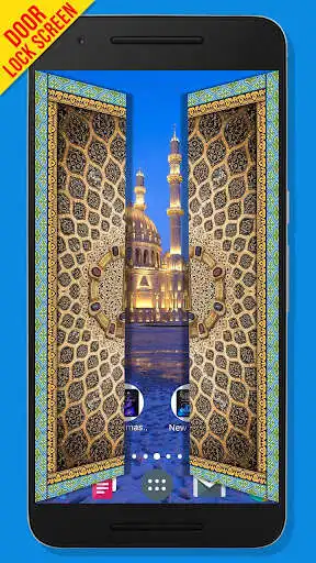 Play Mosque Door Lock Screen as an online game Mosque Door Lock Screen with UptoPlay